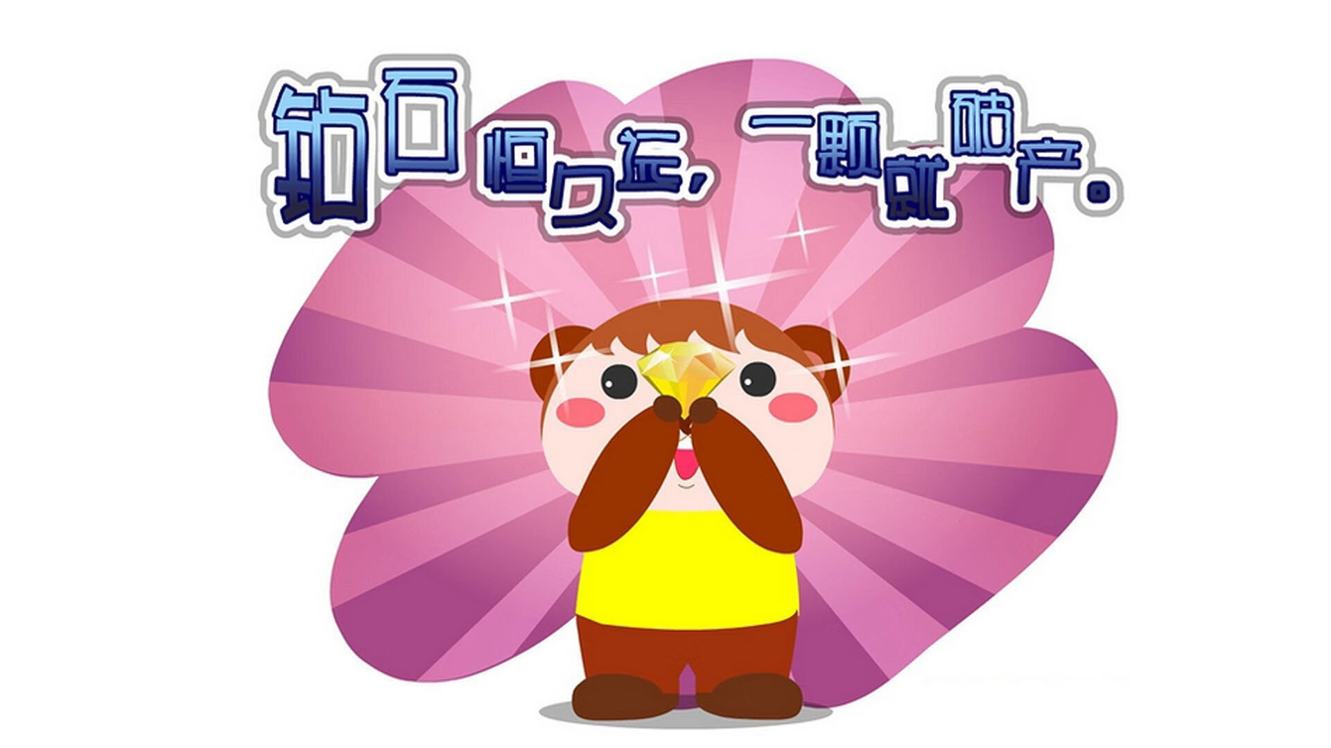 _爵士音律和谐,主场高奏凯歌_,爵士乐即兴演唱