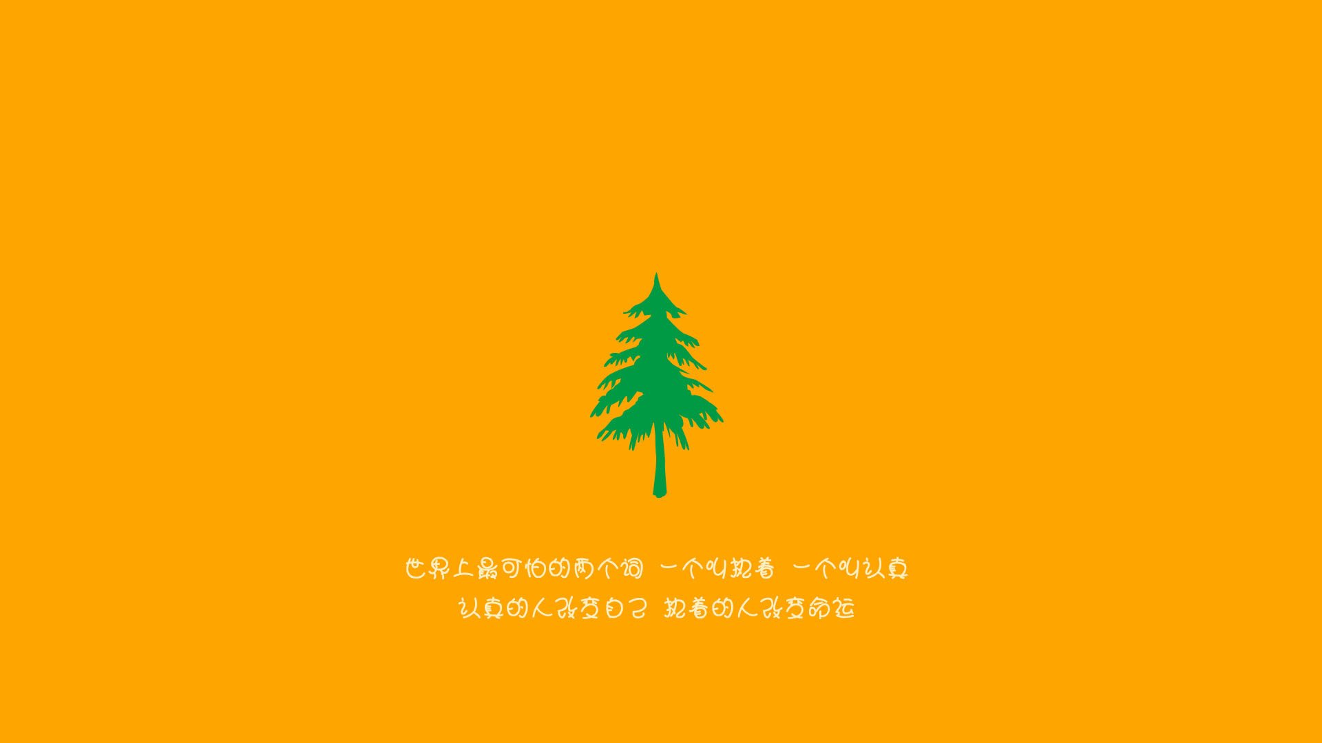 _篮网持续领跑，展现联盟霸主姿态_，篮网sg